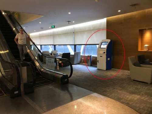 20190710國航貴賓室 (6).jpg - 2019醉飲法奧瑞