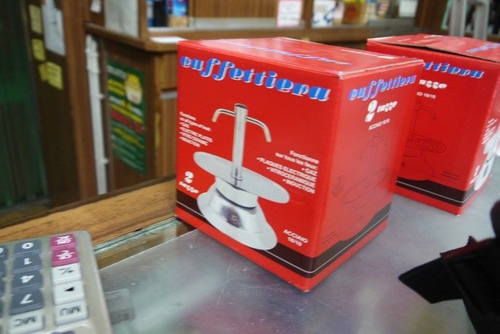 20150211喝到義大利26.jpg - 醉飲南法