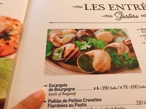 20180709-2(23).jpg - 2018泰北放暑假