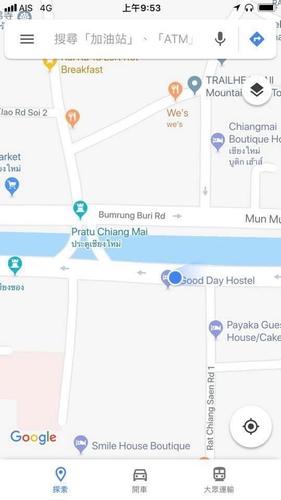 20180712-2 (13).jpg - 2018泰北放暑假