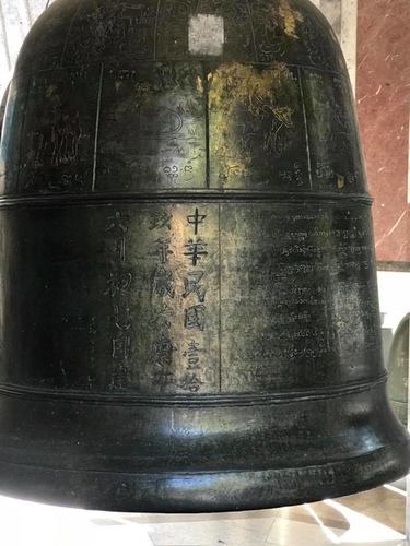 0207-2 (7).jpg - 2018清邁食旅記