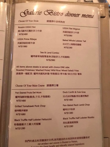 20180801-2 (17).jpg - 2018年品酒誌