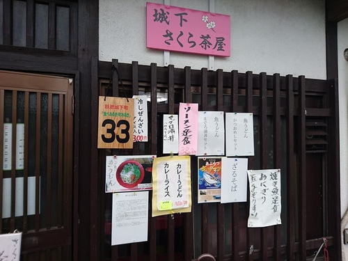 20160710南九州小京都 (11).jpg - 2016慢遊九州