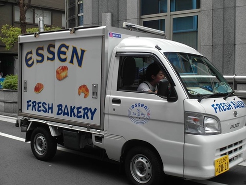 20150816東京甜點 (28).jpg - 2015年品酒誌