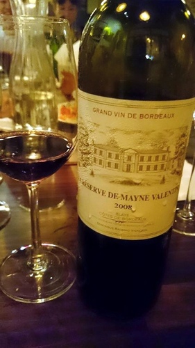 20150820七夕葡萄牙餐廳之夜 (17).jpg - 2015年品酒誌