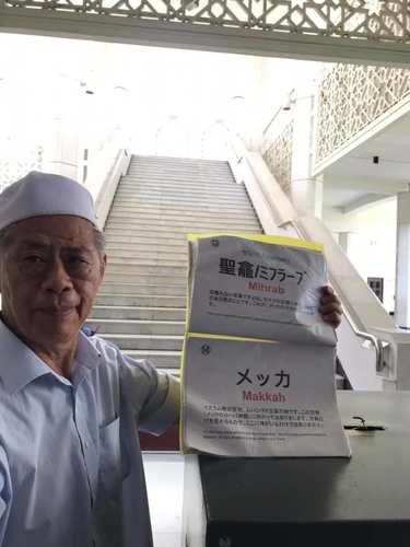 20200123BLUE (18).jpg - 2020-01單飛吉隆坡