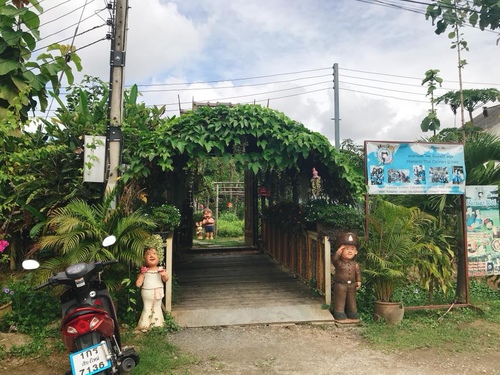 20180713-2 (6).jpg - 2018泰北放暑假