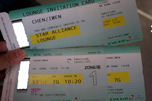 20150213 皇璽桂冠艙餐酒18_1.jpg - 醉飲南法