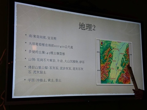 20161029ALSACE (9).jpg - 2016年品酒誌