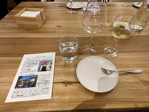 20221203 (3).jpg - 2022品酒誌