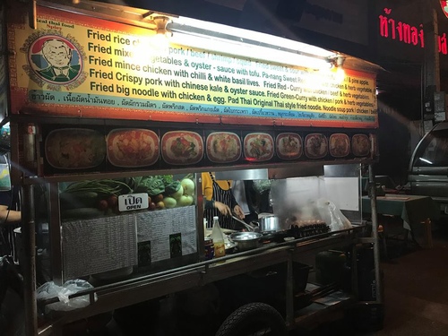 20180711-4 (16).jpg - 2018泰北放暑假