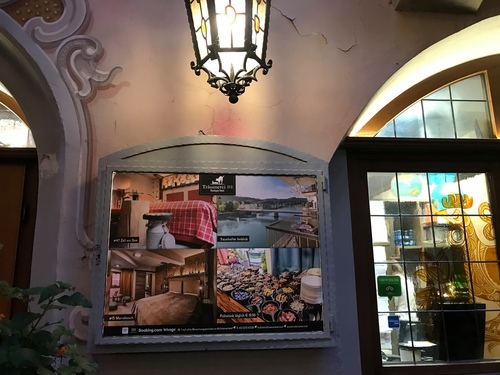 20190713百年老旅館 (3).jpg - 2019醉飲法奧瑞