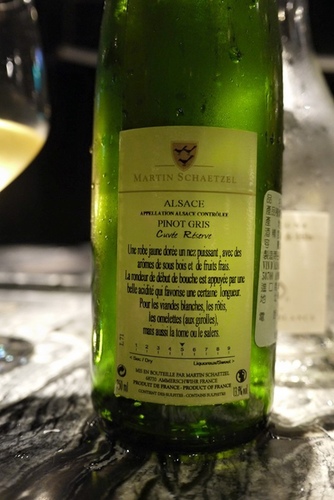 2015102112.jpg - 2015年品酒誌