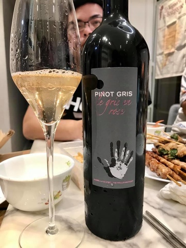 20200619新家趴 (7).jpg - 2020品酒誌