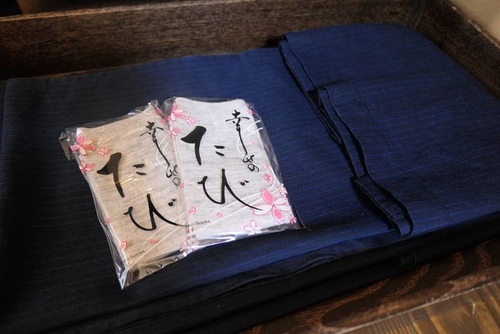 20160122山莊田名家 (18).jpg - 2017北九州溫泉