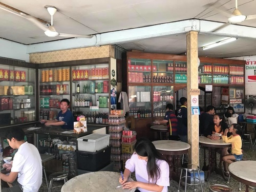 0210-3 (13).jpg - 2018清邁食旅記