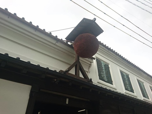 2-3百年藏 (6).jpg - 2016慢遊九州