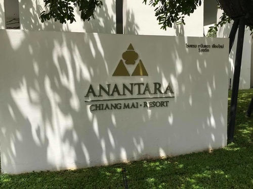 20180712-3 (3).jpg - 2018泰北放暑假