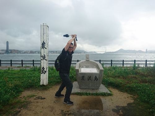 4-7門司下關 (26).jpg - 2016慢遊九州