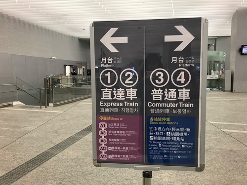 0202-1 (15).jpg - 2018清邁食旅記