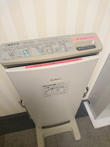 20160704 5-2 (13).jpg - 2016慢遊九州