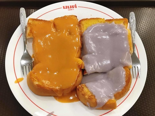 0212-5 (2).jpg - 2018清邁食旅記