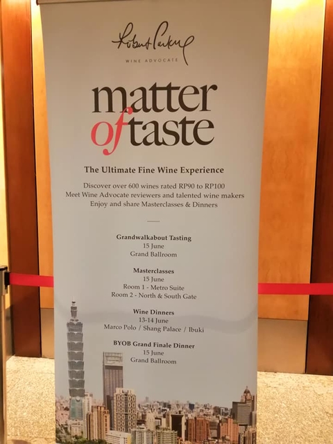 2019061507.jpg - 2019年品酒誌