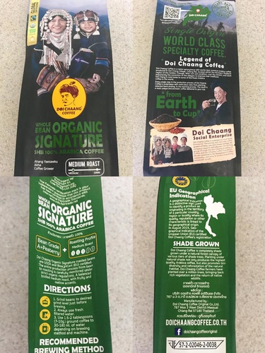 20180714 -2 (12).jpg - 2018泰北放暑假