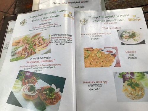 20180712-1 (17).jpg - 2018泰北放暑假