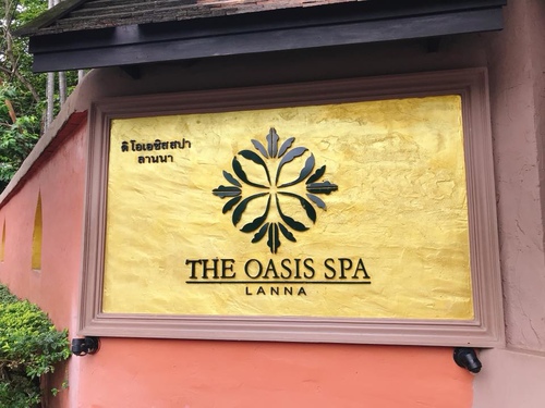 20180713-3 (1).jpg - 2018泰北放暑假