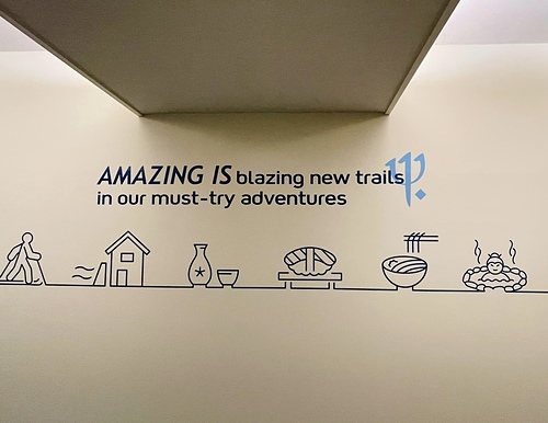 2023北海道 3 (24).jpg - 2023日本旅遊