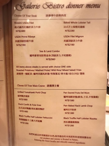 20181103家樂利與東北義酒 (13).jpg - 2018年品酒誌