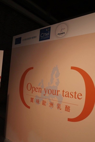 20151003071.jpg - 2015年品酒誌