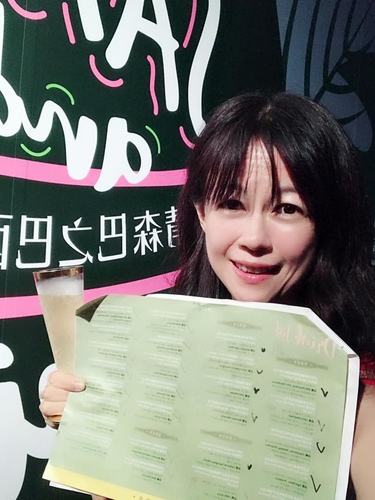 20181110 (1).jpg - 2018年品酒誌