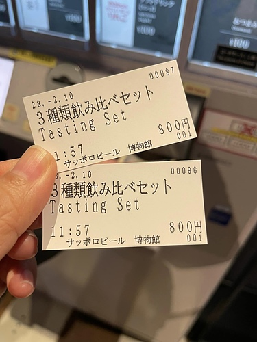 2023北海道 23 (15).jpg - 2023日本旅遊