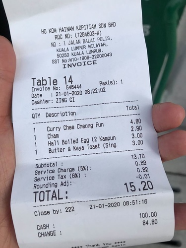 20200121何九 (21).jpg - 2020-01單飛吉隆坡