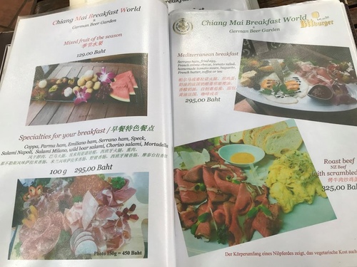 20180712-1 (19).jpg - 2018泰北放暑假