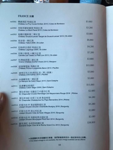 20000621隨意鳥地方慶生 (40).jpg - 2020品酒誌