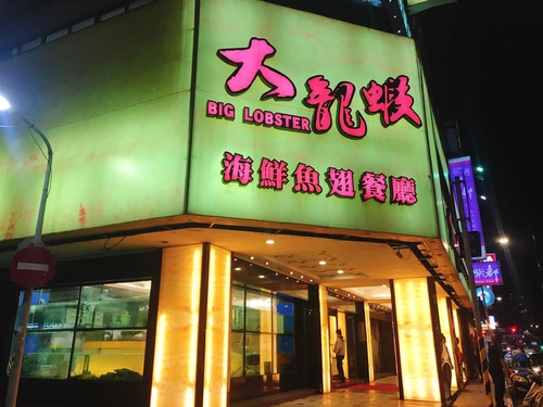 20180327 (6).jpg - 2019年品酒誌