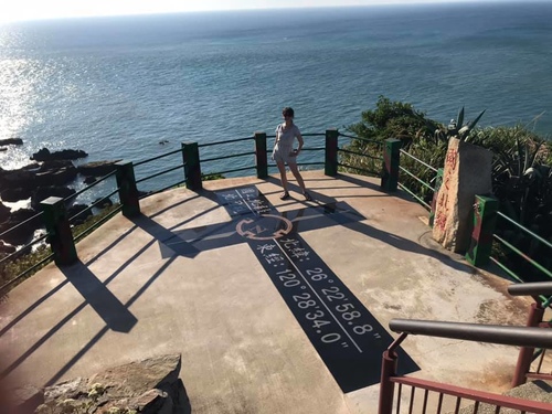 20200721國之北疆 (3).jpg - 2020-7卡蹓馬祖