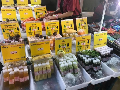 0204-7 (11).jpg - 2018清邁食旅記