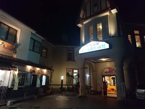 20160705 5-3 (40).jpg - 2016慢遊九州