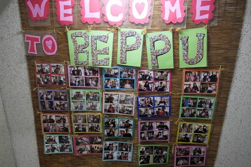 20170221別府青旅 (8).jpg - 2017北九州溫泉