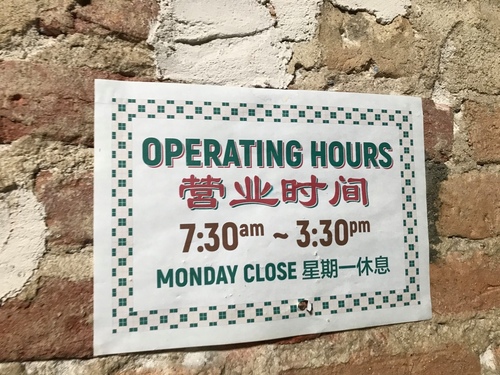 20200121何九 (20).jpg - 2020-01單飛吉隆坡