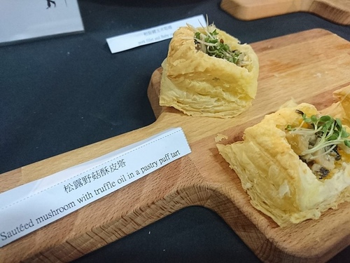 20160528西班牙 (44).jpg - 2016年品酒誌