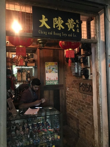 09200123PS150 (13).jpg - 2020-01單飛吉隆坡