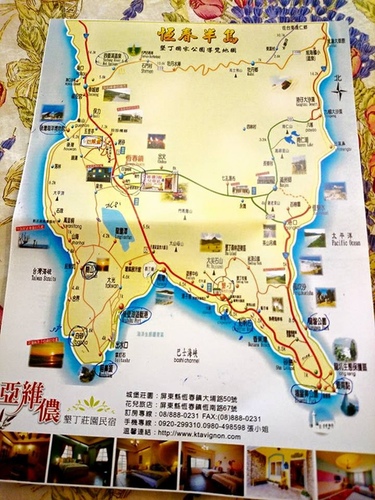 20150702 u7d50u5a5au6176 u51f1u6b4cu9999u6ab3 (17).jpg - 2015u5e74u54c1u9152u8a8c