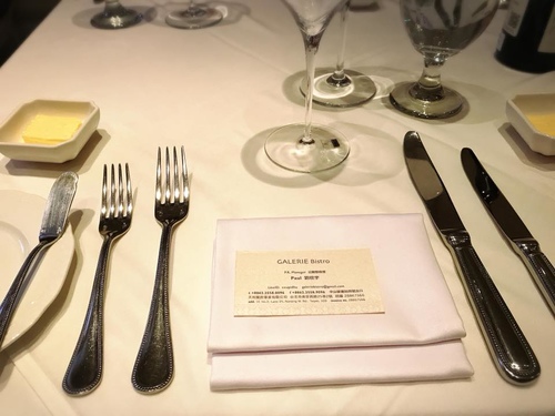 20181103家樂利與東北義酒 (11).jpg - 2018年品酒誌