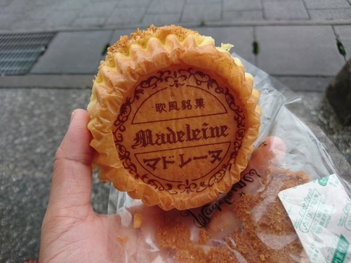 20160710南九州小京都 (42).jpg - 2016慢遊九州