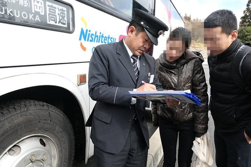 20170124黑川巴士 (3).jpg - 2017北九州溫泉